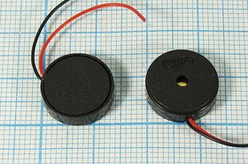 Излучатель звука пьезоэлектрический без генератора 14x 4мм, 1~25В, 4.0 кГц, вывода 30мм; зп 14x 4\1~