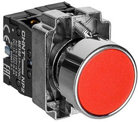 NP2-BA42, Кнопка без фиксации красная ON-(OFF) NP2-BA42, Кнопка без фиксации красная ON-(OFF)