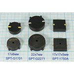 Излучатель звука пьезокерамический без генератора (1~30)В, SMD 17x17x5мм ,Резонанс 4кГц, зп 17x17x5\