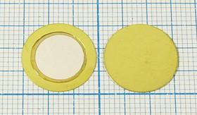 Пьезоэлектрическая диафрагма на бронзовой основе диаметром 15мм и толщиной 0.23мм, пб 15x0,23\\D\ 6,