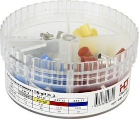 084-19-003, Набор наконечников НШвИ №3 (E4012/50шт.E6012/20шт. E10-12/20шт.E16-12/10шт.) HLT