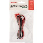 13-3032, Щупы для мультиметра CAT-II/1000V, 10А, 0.85м 13-3032, Щупы для мультиметра CAT-II/1000V, 10А, 0.85м