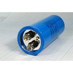 Конденcатор пусковой, емкость 75 мкФ, 450~ В, размер 55x130, рабочая температура: -25~70C, аллюминий