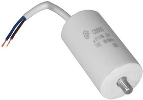 CBB60 3uF 450V WIRE+SCREW (SAIFU)