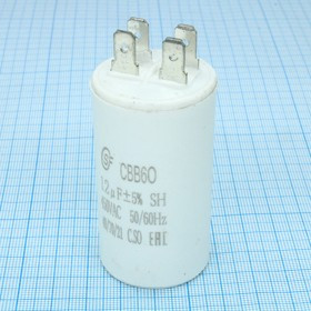 CBB60 12UF 450V CBB60 12UF 450V