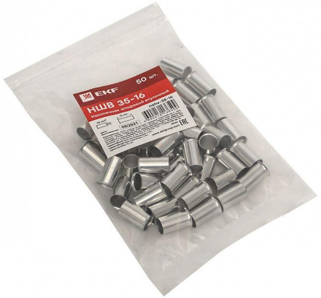 Наконечник штыревой втулочный НШв 35.0-16 (уп.50шт) PROxima EKF nshv-35-16