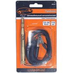 пробник автомобильный игла 110мм. 6-24В. провод 3 м 40630 14794