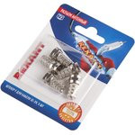 06-0002-A5, Разъем антенный на кабель, штекер F для кабеля 3C-2V, (5шт.) 06-0002-A5, Разъем антенный на кабель, штекер F для кабеля 3C-2V, (5шт.)