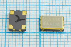 Кварцевый генератор 180МГц 3.3В,HCMOS/TTL в корпусе SMD 7x5мм, гк 180000 \\SMD07050C4\T/ CM\3,3В\SOC