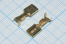 Клемма гнездо 4,8x0,5, 0,35, S0,5-1,0, латунь; №747 клемма гн 4,8x0,5\0,35\ S0,5-1,0\лат\\\\