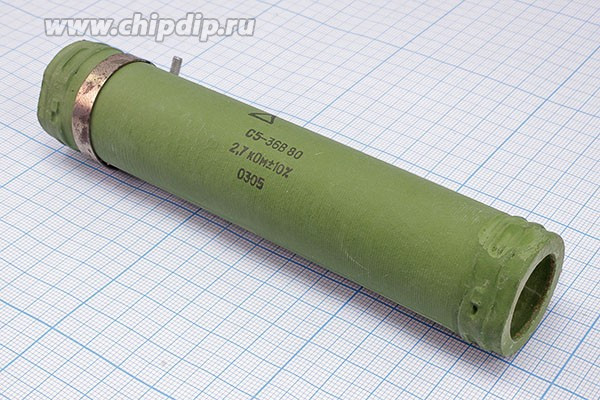 Резистор постоянный 2.7 Ком, 80Вт, размер 29.0x 90.0мм, WW, С5-36В, подстроечный; Р 2,7К\ 80\29,0x90,0\\WW\3C\ С5-36В\подстроечный