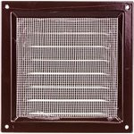Решетка вентиляционная стальная коричневая 1515МЭ кор 87-915 Решетка вентиляционная стальная коричневая 1515МЭ кор 87-915