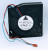 Вентилятор Delta Electronics BFB1212VH 120x32мм 12V 1.88A OEM