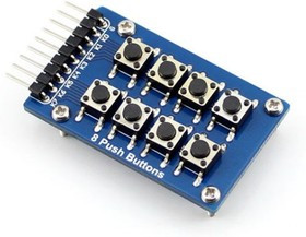 8 Push Buttons, Клавиатура для Arduino проектов, 8 кнопок (матрица 4х2) 8 Push Buttons, Клавиатура для Arduino проектов, 8 кнопок (матрица 4х2)