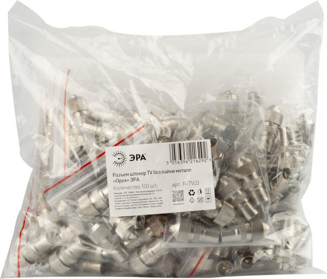 Разъем ЭРА штекер TV без пайки металл тип «Орех» упаковка 100 шт. Б0048304 Разъем ЭРА штекер TV без пайки металл тип «Орех» упаковка 100 шт. Б0048304