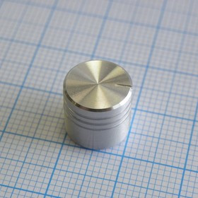 11X10B, (для вала типа КС), Ручка управления на вал 6 мм с насечкой, серебристая D=11мм, h=10мм, год 2018