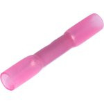 BS-1 (BHT-1), Муфта соединительная изолированная, провод 0.5-1.0мм²