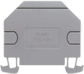 Разделитель для клемм TUR DKC PTA-TUR
