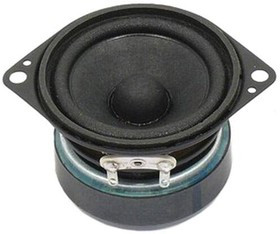 FRS 5 X - 8 OHM