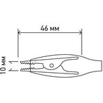 16-0002, Зажим «крокодил» 5 А 46 мм в изоляторе 16-0002, Зажим «крокодил» 5 А 46 мм в изоляторе