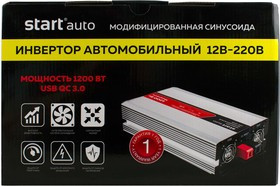Инвертор СТАРТ АВТО INV-MW-1200
