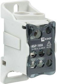 Блок распределительный КРОСС крепеж на панель и DIN КБР-160А EKF plc-kbr160