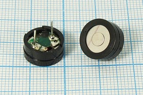 Излучатель звука магнитоэлектрический без генератора , 1.5В/50 Ом, 12x5мм зм 12x 5\ 1,5\50\2,048\2P6