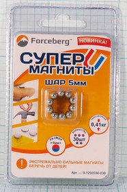 Набор магнитов шар d5 мм , 300 штук , 13912 магнит 5,0\шар\-60~ 80C\Ni\N42\30шт FORCEBERG