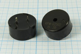 Излучатель звука магнитоэлектрический без генератора 25x12мм, 12В/120 Ом , зм 25x12\12\120\0,80\ 2P1