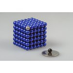 Неодимовый магнит шар 5 мм, синий