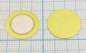 Пьезоэлектрическая диафрагма на бронзовой основе диаметром 15мм и толщиной 0.25мм, пб 15x0,25\\D\ 6,