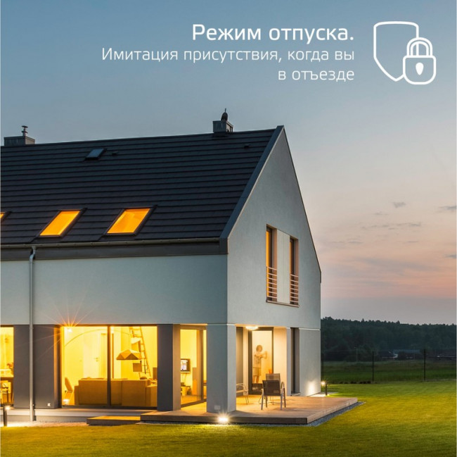 Светодиодная лента Smart Home тип RGBW CCT+DIM 3 м 1/20 5010122