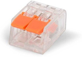 СМК 221-412, Клемма строительно-монтажная 2pin