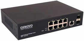 Коммутатор Osnovo SW-70802/L2 8x1Гбит/с 2SFP управляемый