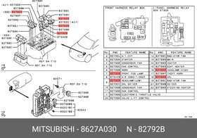 8627A030, Реле MITSUBISHI PAJERO SPORT 97