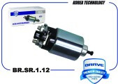 BRSR112, Втягивающее реле Sonata NF 05-, Cerato 04- 2.0i/2.4i