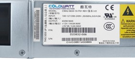 Блок питания Intel ASR1550PS COLDWATT CWA2-0650-10-IT01 650W Redundant Power Supply Newаналог: dps-650qb a